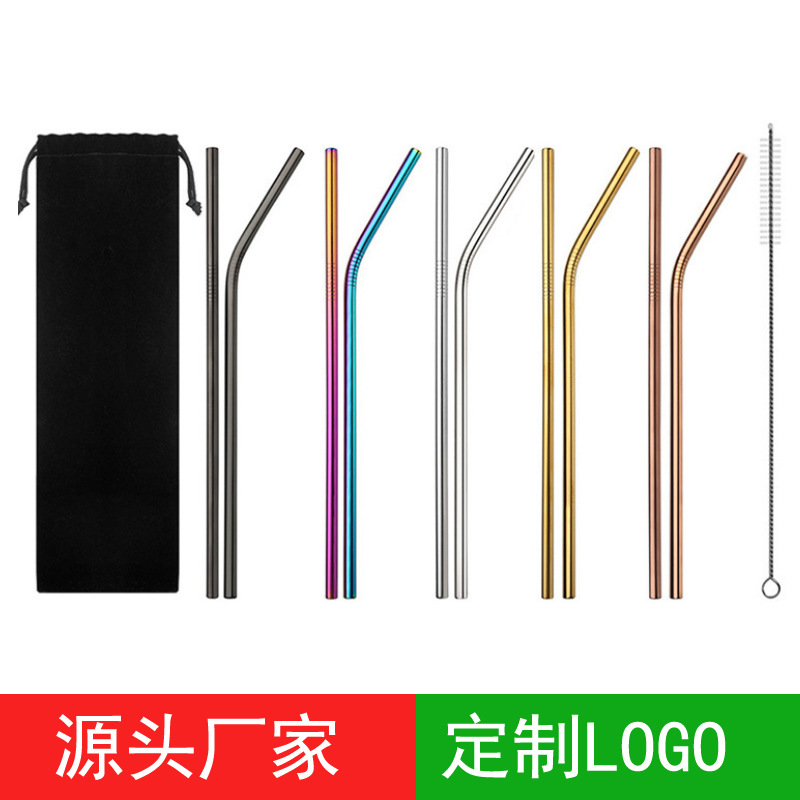 Производитель, набор соломинок из нержавеющей стали 304 для молочного чая, креативные цветные соломинки с логотипом