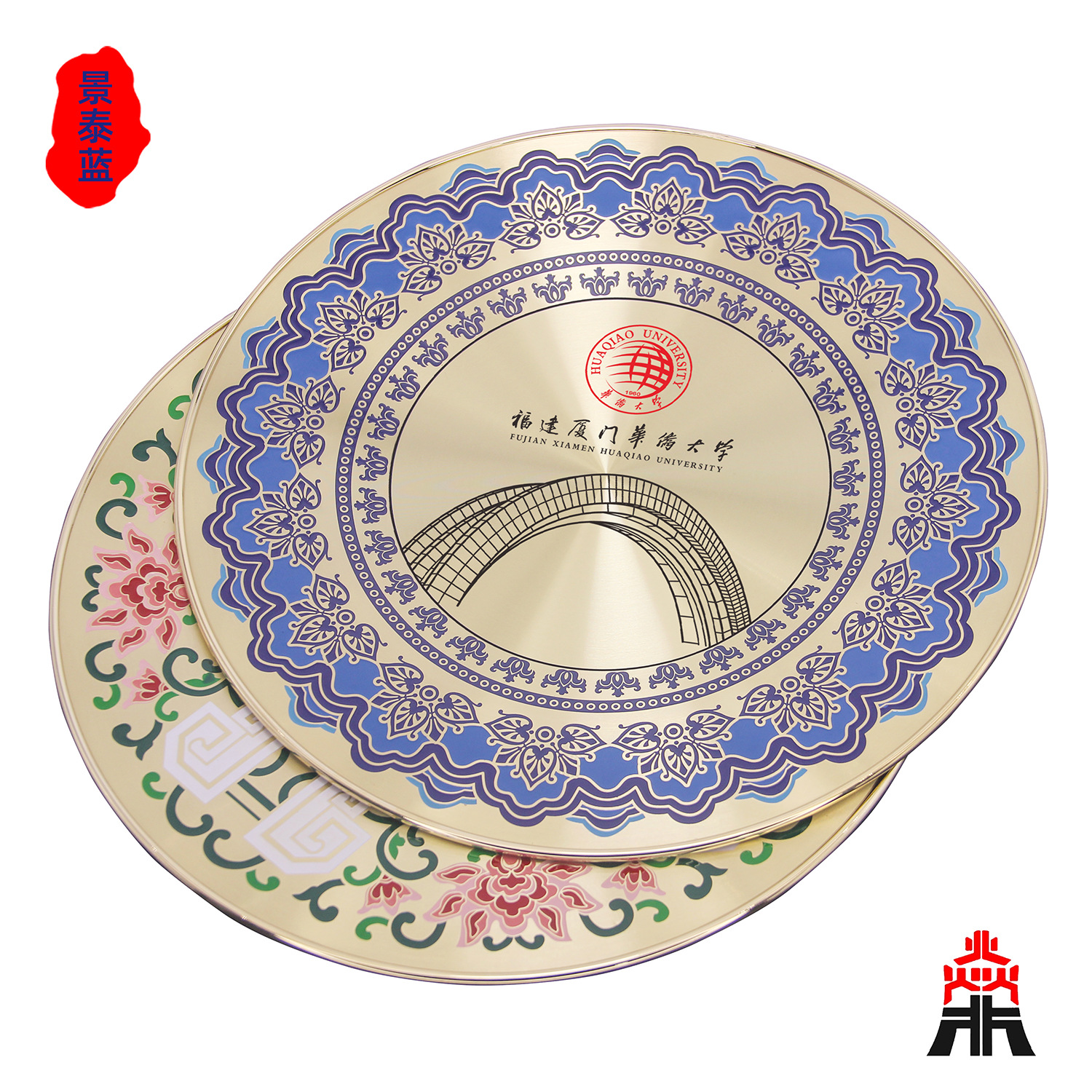 One-Piece Cloisonné Pure Copper Plate Production New Retirement Commemorative Award Plate Chinese Style Disc Manufacturer Free Shipping