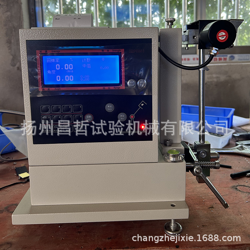 Intelligent Impact Elasticity Testing Machine Cz-3007B Digital Display Rubber Impact Rebound Performance Tester