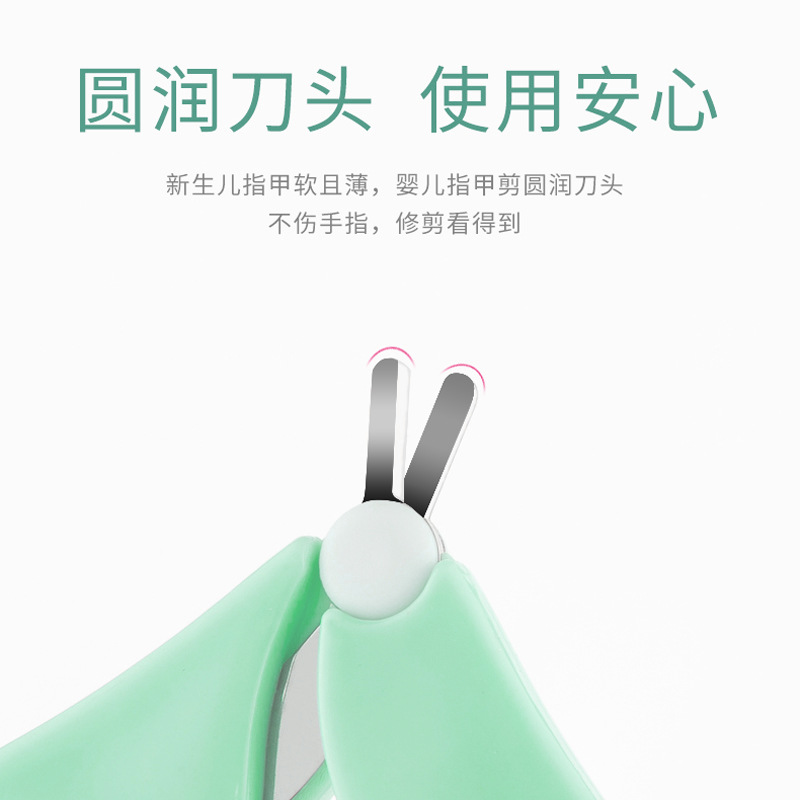 Xierbao Brand New Baby Safety Scissors Small Nail Scissors Baby Nail Care 9057