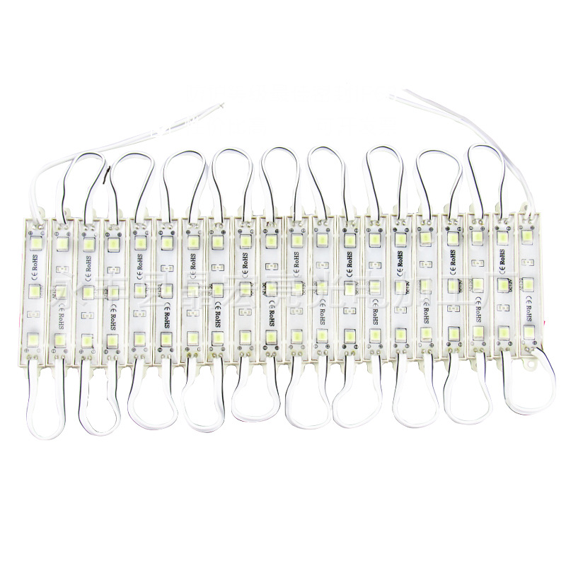 led module lamp highlight waterproof module lamp Billboard luminous word lamp outdoor advertising word 12V module manufacturers