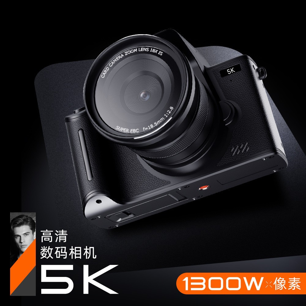 Цифровая зеркальная камера 4.0 дюйма сенсорный экран HD зум туристическая камера 5K HD пиксельный вход