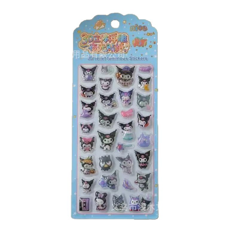 Cross-Border Cute Cartoon 3D Relief Luminous Stickers Kidsren's DIY Handbook Stickers Mobile Phone Case Decorative Stickers