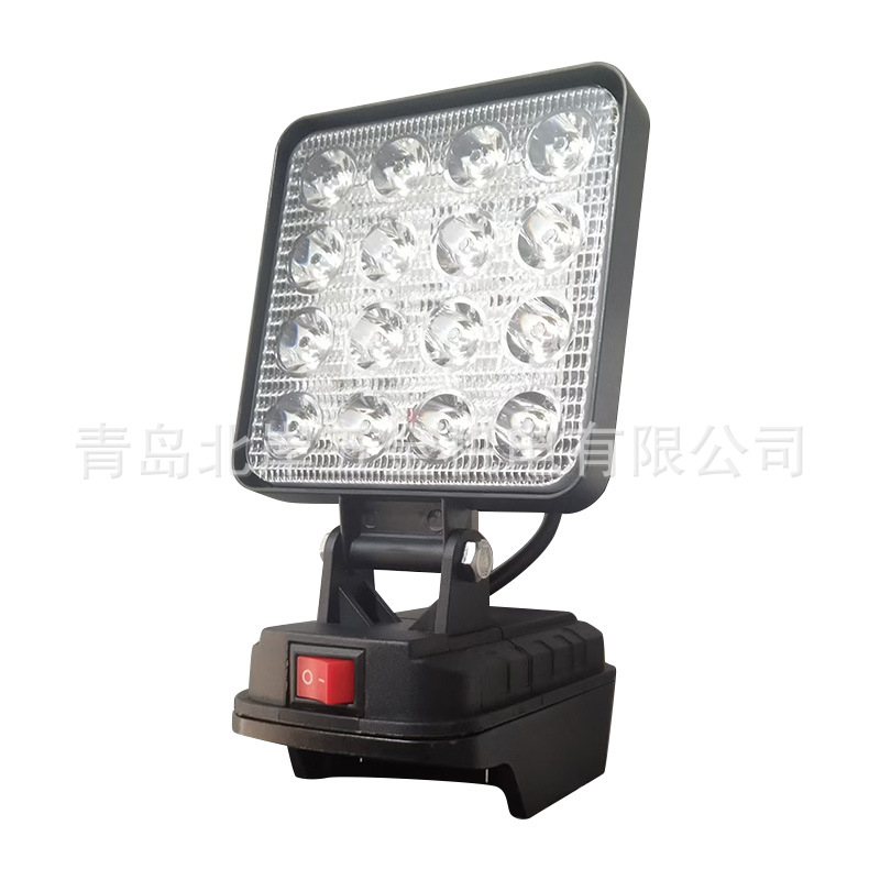 Special multifunctional rechargeable LED lamp lithium flood lamp work lamp lighting emergency lamp dual USB mobile phone