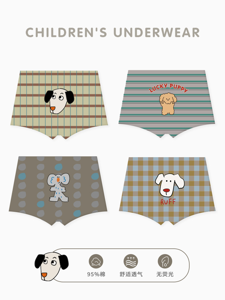 Zyz Kidsren's Underwear Wholesale Stripesd Plaid Boy's Underwear Cartoon Puppy Cotton Type a Kidsren's Boxer Briefs