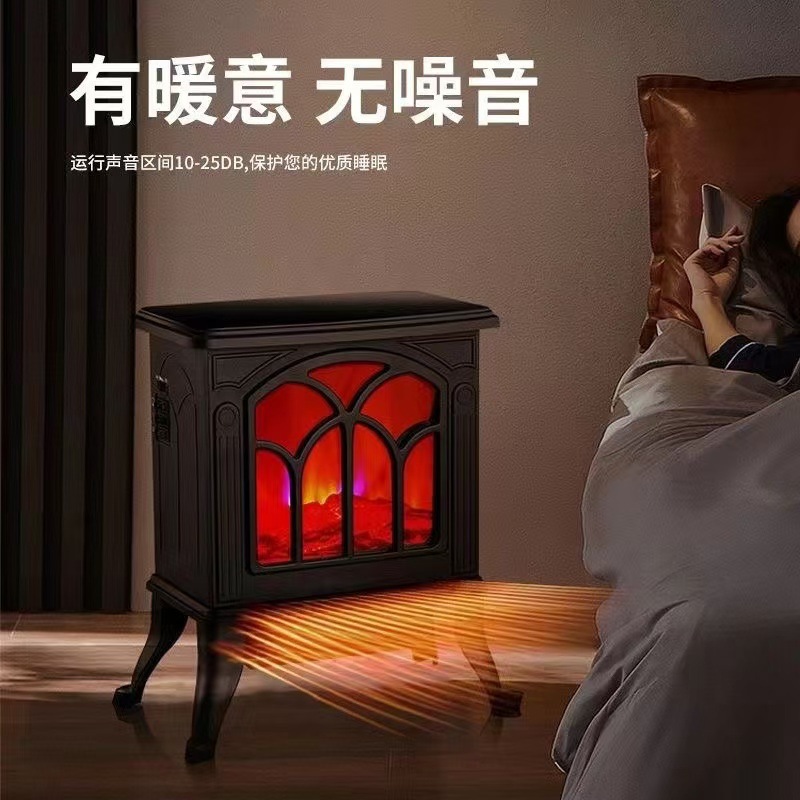 Fireplace European-Style Heater Simulated Flame Mountain Flame Heating Stove Fan Heater Household Power-Saving King Plug-In Heating Stove