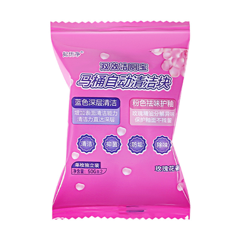 Toilet Cleaner with a Fresh Scent, Deodorizing Toilet Cleaner, Dual-Effect Dual-Color Blue Bubble Toilet Bathroom Supplies