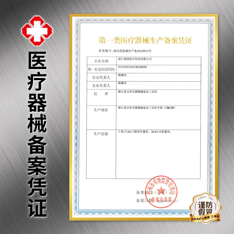 Individually Packaged Disposable Triangular Needle for Bloodletting, Beauty Salon Acne Removal, Bloodletting, Triangular Needle for Bloodletting and Bloodletting