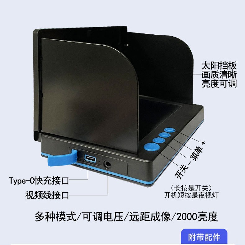 New foreign trade fish finder anchor fish underwater high-definition visual camera night vision temperature sense deep probe fish artifact