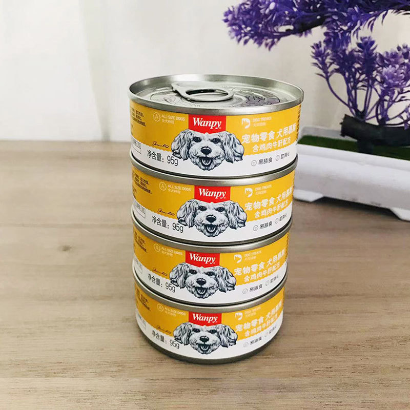 Wanpy Naughty Dog and Cat Canned Mousse 95g*36 Cans Dog and Cat Snack Cans Wholesale