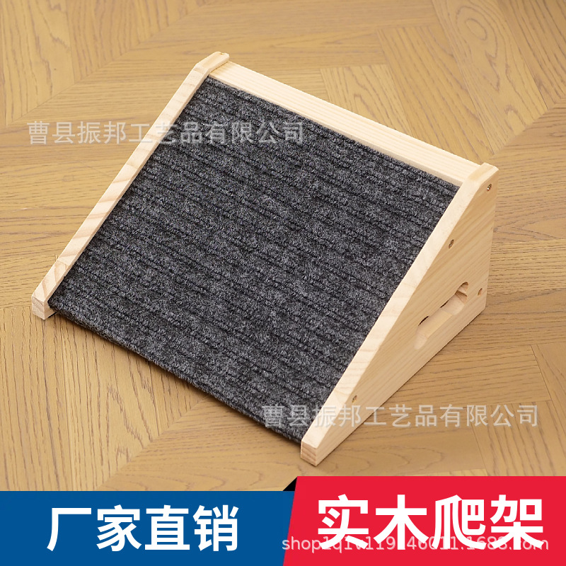 Кросс-бодийные деревянные лестницы для домашних животных, ступеньки из массива дерева для маленьких собак, пандус, лестница, деревянная вспомогательная рама для собак