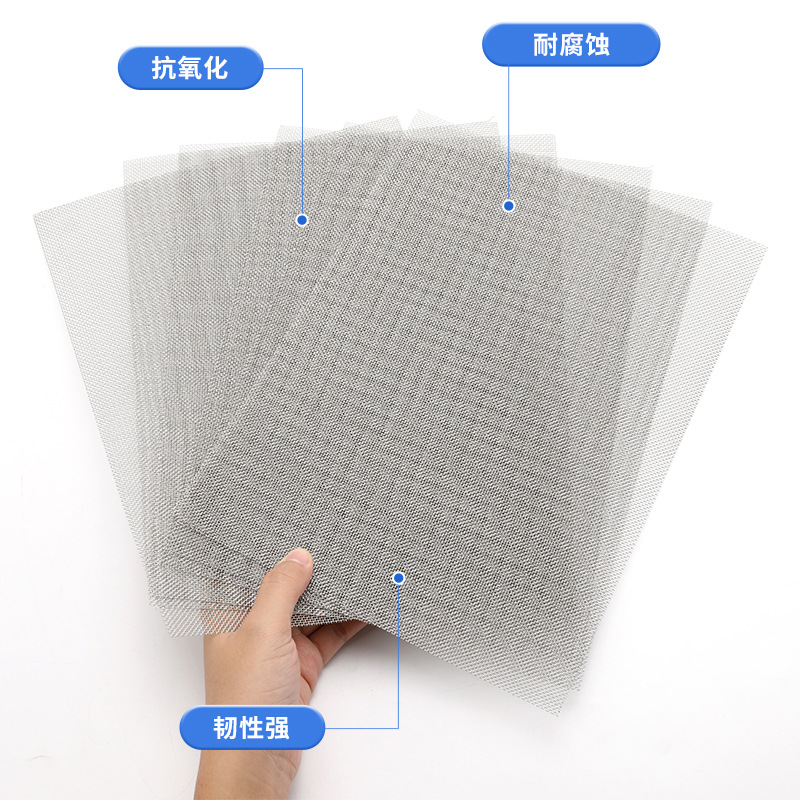Cross-Border Preferred Stainless Steel Mesh 20 Mesh 1mm Hole Insect-Proof Mesh A4 Square Stainless Steel Filter Mesh