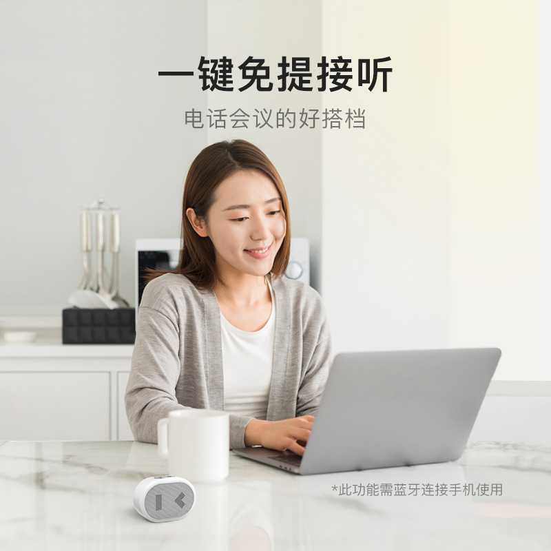 Xiaodu Portable Speaker Smart Mini Version Portable Voice Hands-Free Call Bluetooth Collection Audio When Going Out