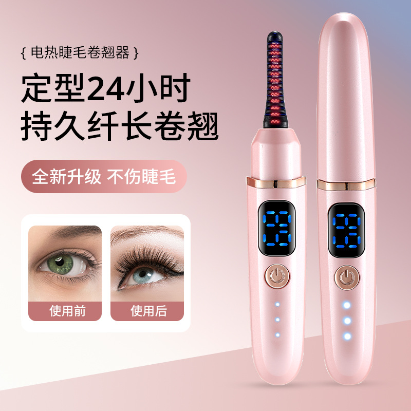 Кросс-бодер новые электрические щипцы для завивки ресниц с подогревом и индикатором заряда, долговечная укладка