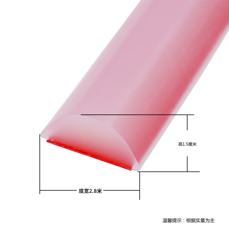 Flexible water barrier strip shower room dry and wet separation kitchen countertop bathroom threshold waterproof strip