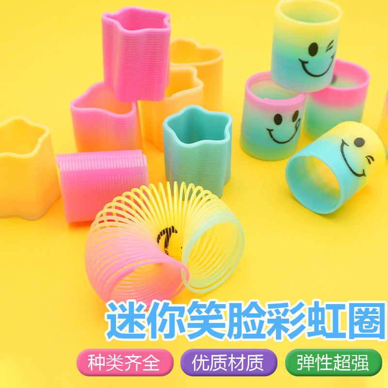 Радужный круг магический круг детское весеннее кольцо игрушка для снятия стресса цветной круг эластичное кольцо приз для уличного киоска кросс-бордер