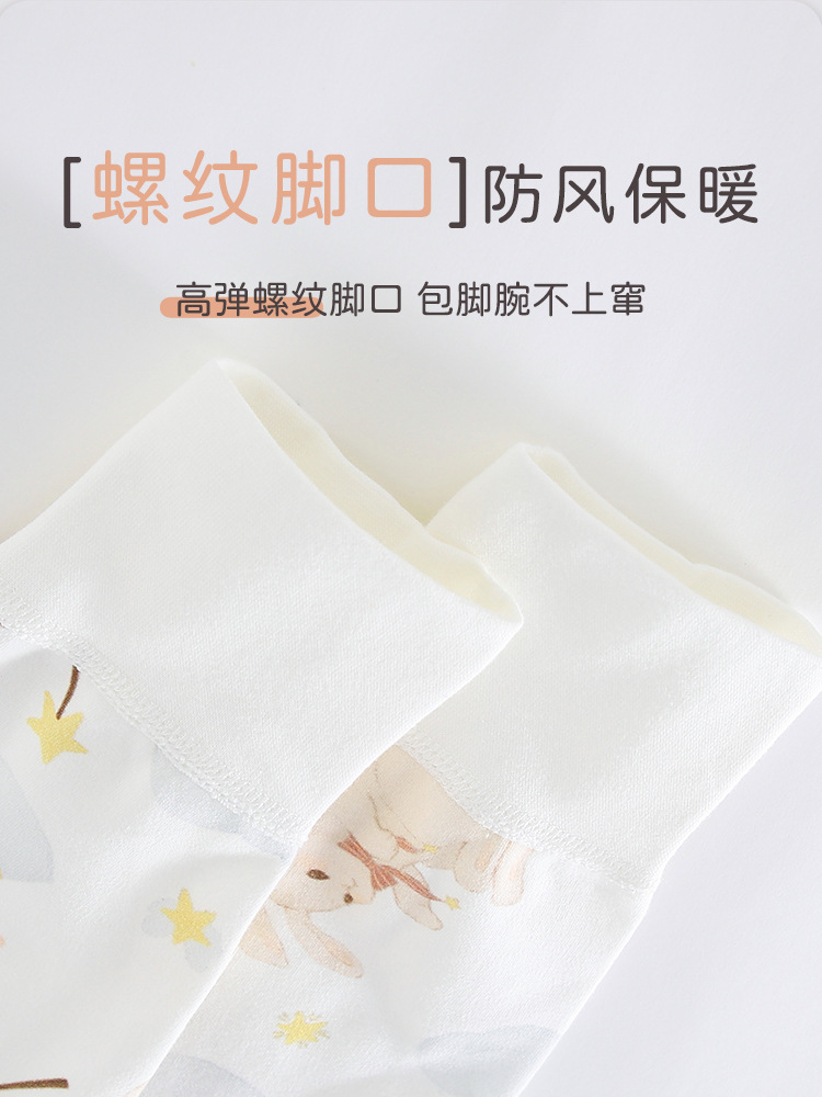 Baby Pants High-Waist Belly Protection Baby Autumn Pants Spring & Fall Seasons Pure Cotton Category a Boneless Soft Kidsren's Home Clothes