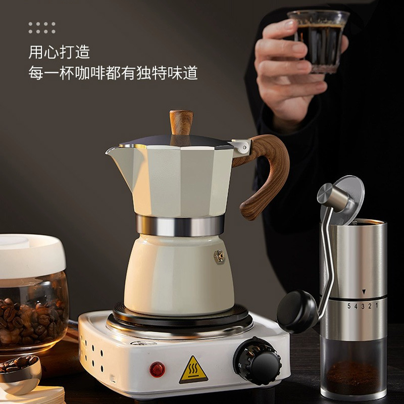 Moka Pot Coffee Set Gift Italian Hand Mill Hand Brew Coffee Appliance Coffee Gift Box Coffee Pot Set