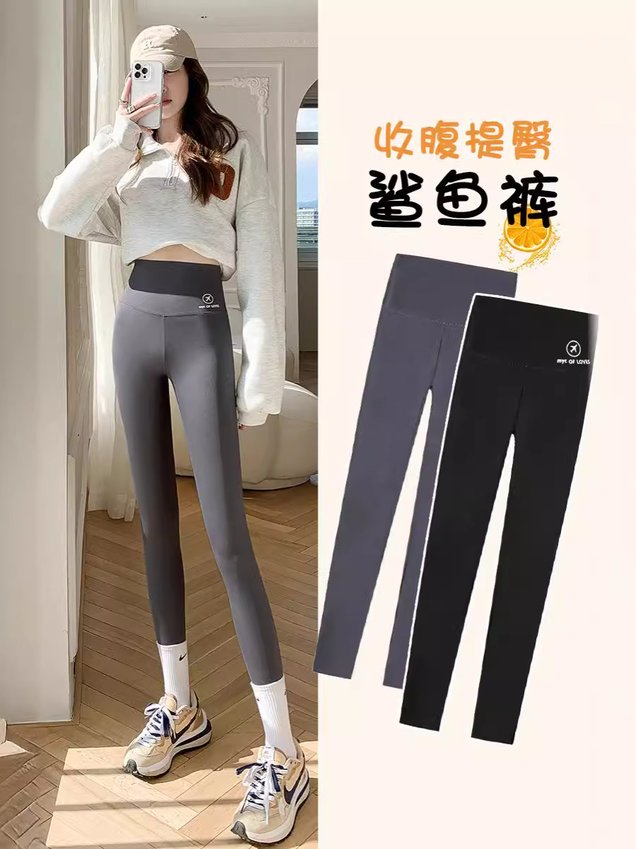 Shark pants wholesale leggings women wear thin summer high waist Barbie pants yoga fitness seamless pants spring and autumn