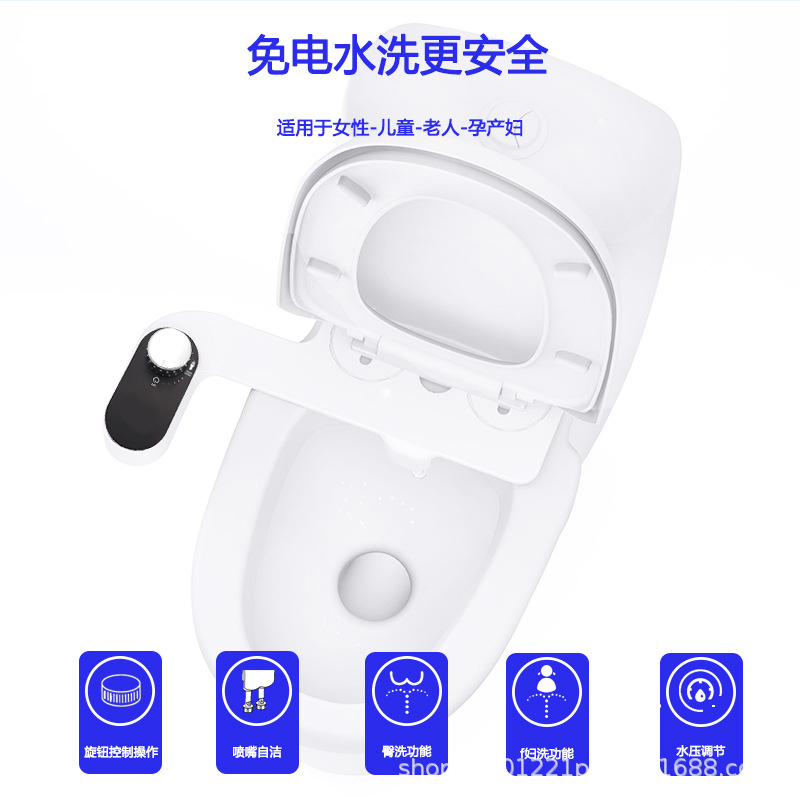 Cross-border non-use electric women's washing device household washing buttocks postpartum post-natal vulva irrigator private parts double nozzle body cleaner