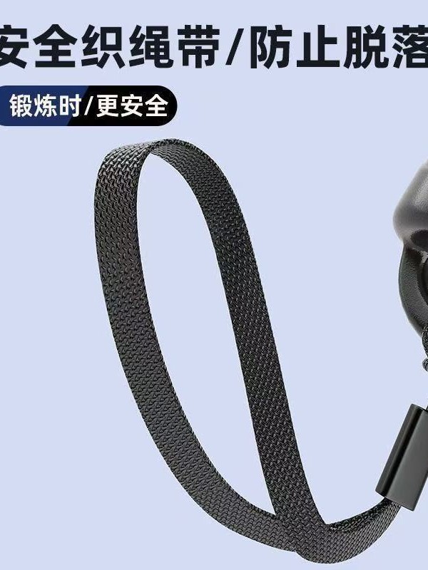 Cordless Battle Rope Strength Fitness Physical Training Home Fitness Equipment Professional Training Arm Strength Muscle Fat Burning