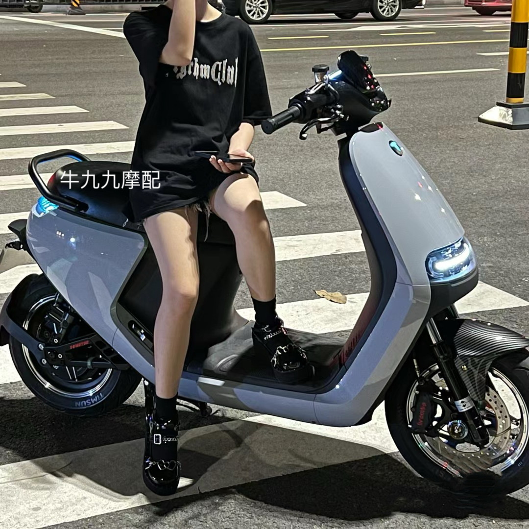 Xiaomi No.9 Electric Vehicle Shell E100E125Pe80C Series Modified Car Shell Accessories Paint Color