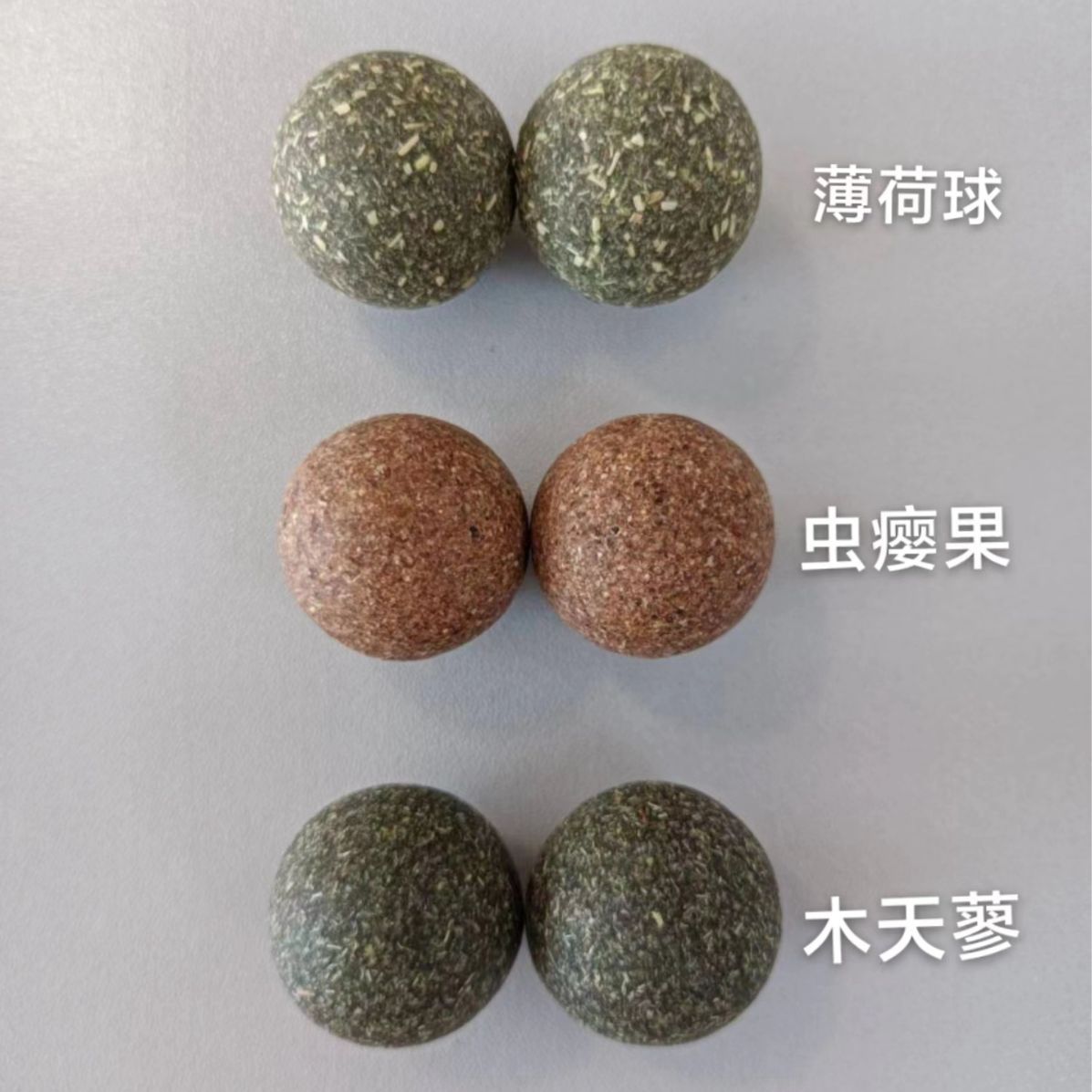 Смешная игрушка для кошек мячик, устойчивый к укусам, для снятия стресса, молярная игрушка с кошачьей мятой, для чистки зубов, с звуком