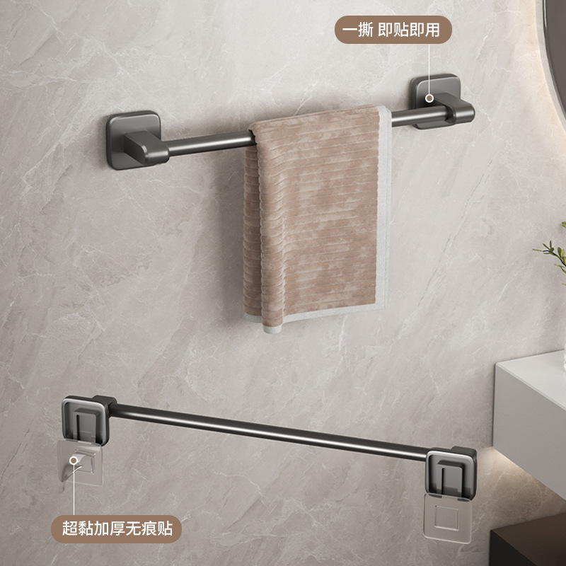 Towel Shelf Toilet Hole-free Wall Hanging Rack Bathroom Towel Single-pole Toilet Toilet Toilet Storage Rack
