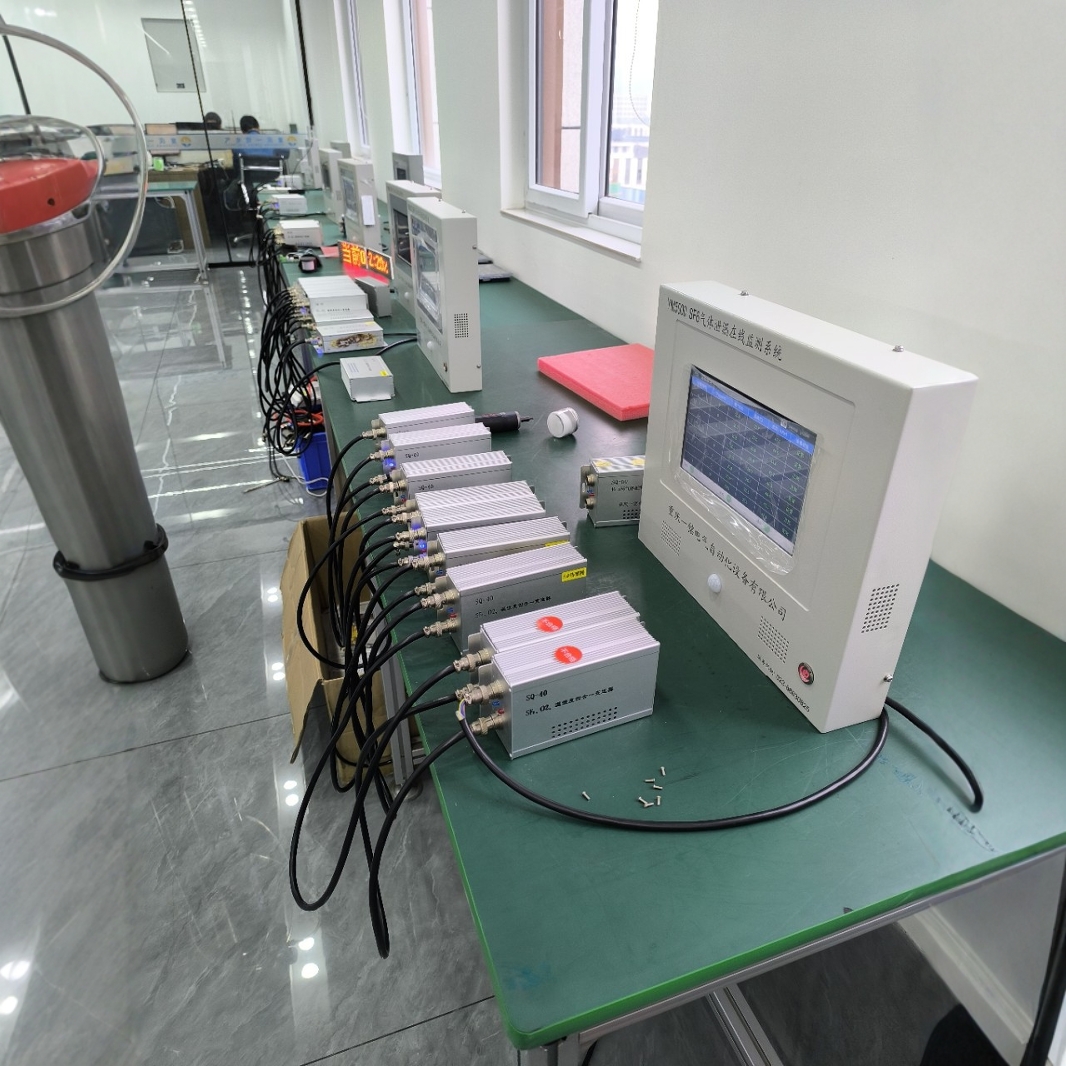 Sf6 Gas Leak Online Monitoring System Sulfur Hexafluoride Gas Alarm System Monitoring / Video Surveillance / in