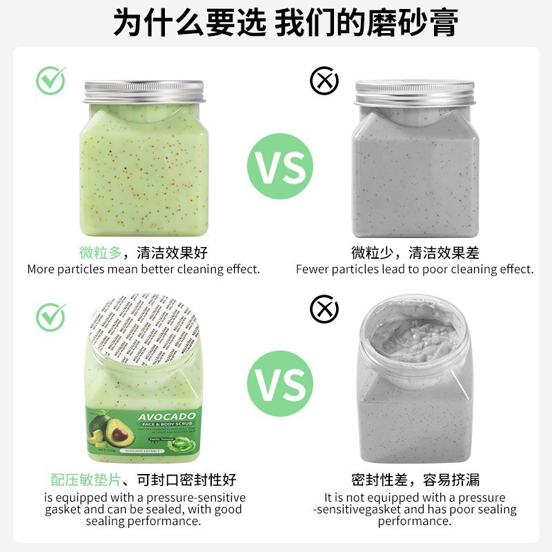 Full English Export Scrub Exfoliating Chicken Skin Deep Cleaning Cross-Border Coffee Body Scrub Wholesale 350g