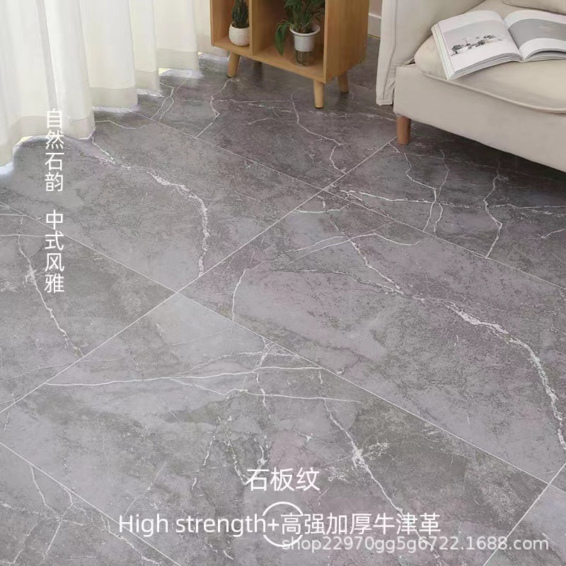 Thickened Floor Leather Special Cement Floor Directly Paved PVC Waterproof Wear-resistant Plastic Carpet Household Self-adhesive Floor Paste