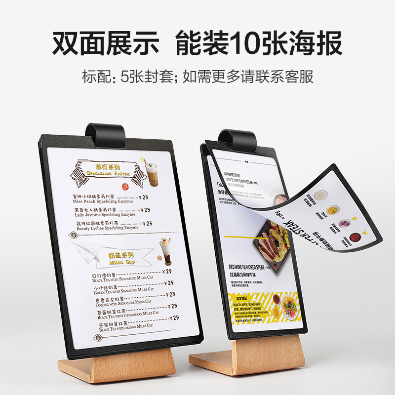 Wooden Menu Loose-Leaf Table Card Promotional Display Stand Beech Wood Standing Table Sign Price Meal L-Shaped Bevel Flip Table Card