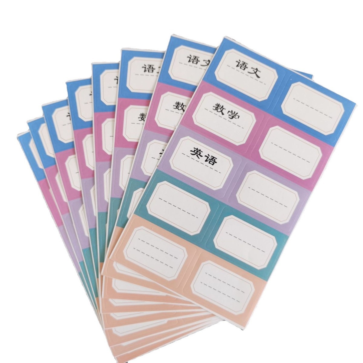 Cartoon self-adhesive label stickers color label stickers handwriting self-adhesive name stickers waterproof name stickers purchase wholesale