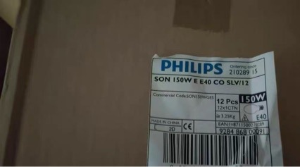 Philips 150W Sodium Bulb E40