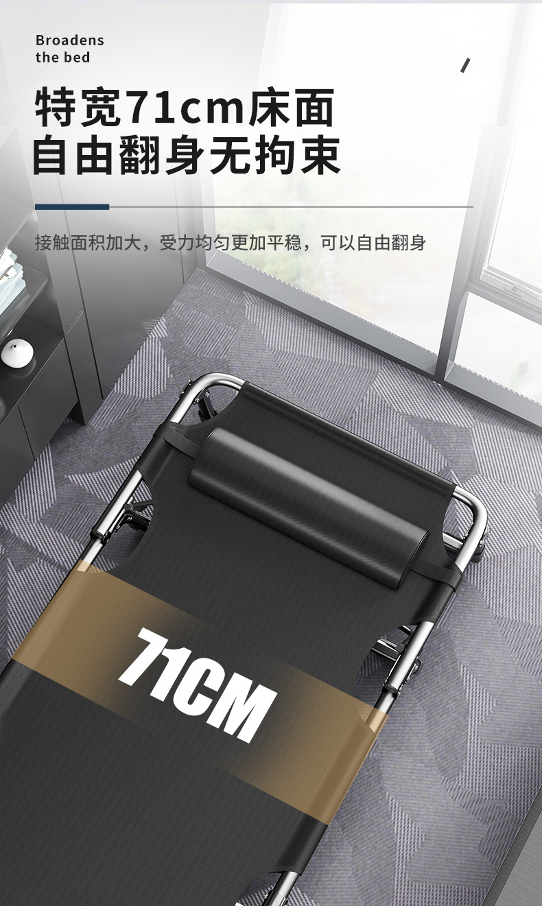 Wholesale Recliner Outdoor Camping Simple Folding Bed Companion Bed Single Office Nap Nap Bed Camp Bed