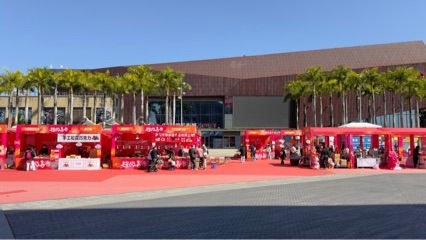 12Pcs of Marquee Transfer