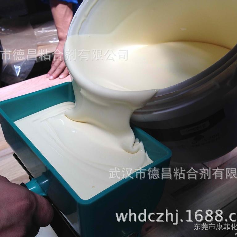 Transfer of White Latex Technology, Transfer of Sealing Glue Technology, Transfer of Pvc Large Board Glue Technology, Transfer of Leather Glue Technology
