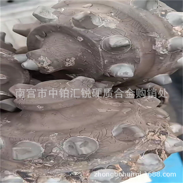 Waste Tungsten Steel Milling Cutter Bar Waste Carbide Recycling Welding Head Acquisition Cross Cross Mining Alloy Drill Bit