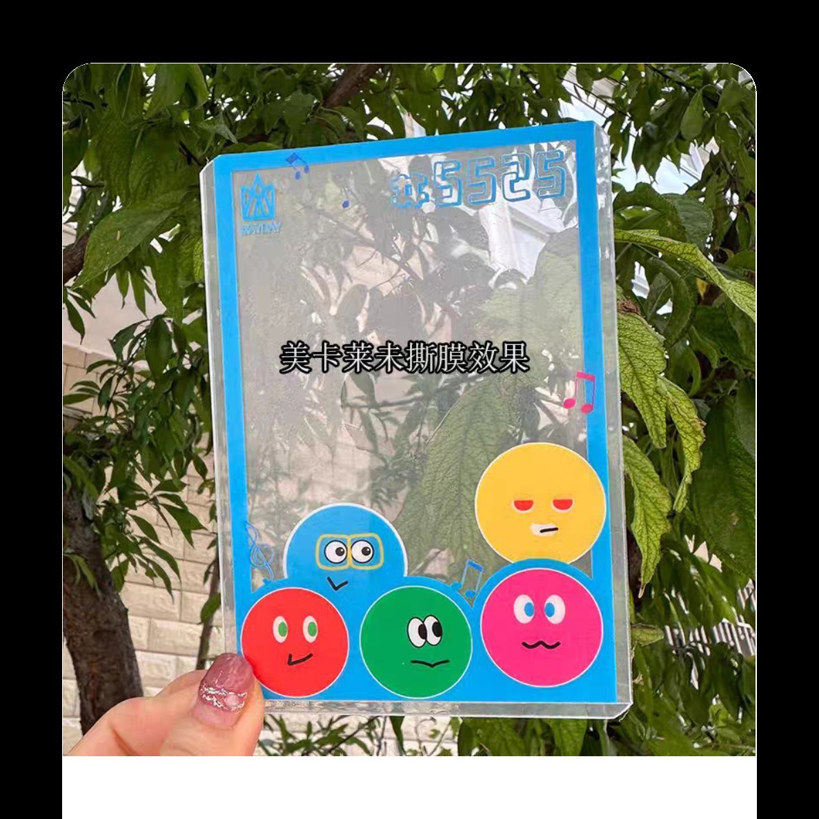 Barley Ticket Hard Card Sleeve Protective Cover Concert Ticket