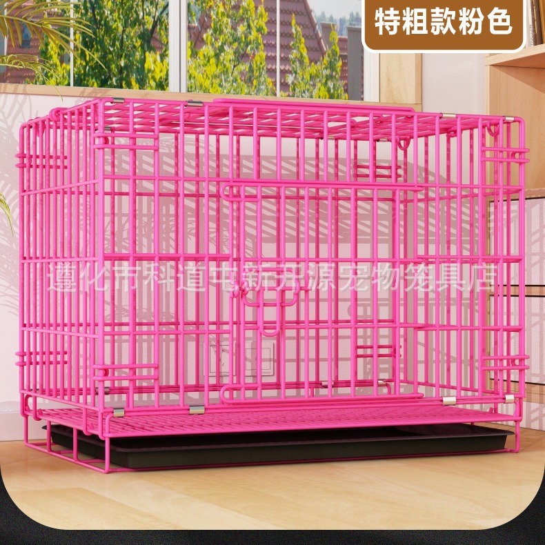 Rabbit Cage Transport Cage Encrypted Dutch Pig Cage Folding Rabbit Cage Rabbit Villa Home Rabbit Cage