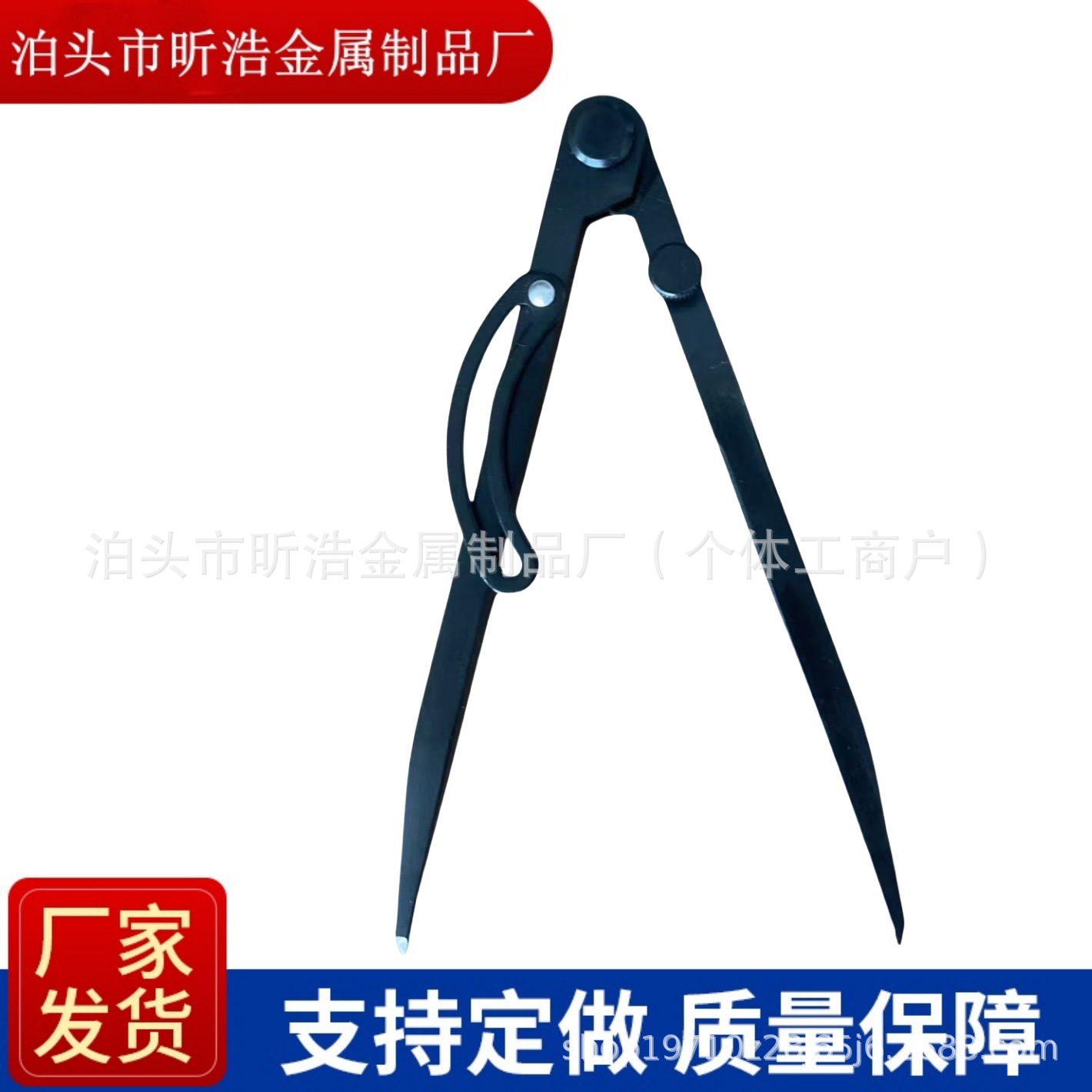 Промышленный измеритель разметки 200, большой циркуль 8 дюймов, кожаный измеритель расстояния, высококачественная углеродная сталь, черный 150 мм, крылатый измеритель разметки