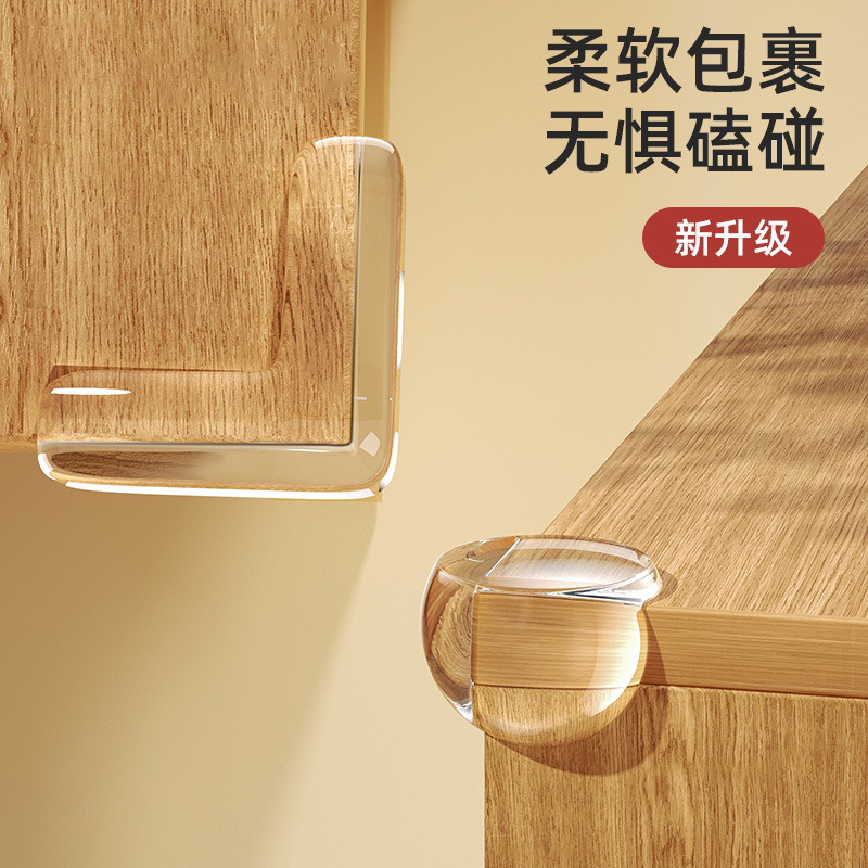 Защитный уголок для стола, антиколлизийная полоска, мягкий силиконовый чехол для углов стола