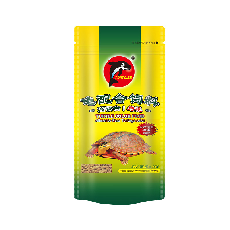 Factory direct dolphin turtle food turtle feed grass turtle Brazilian turtle food amphibious ornamental turtle pet turtle food feed