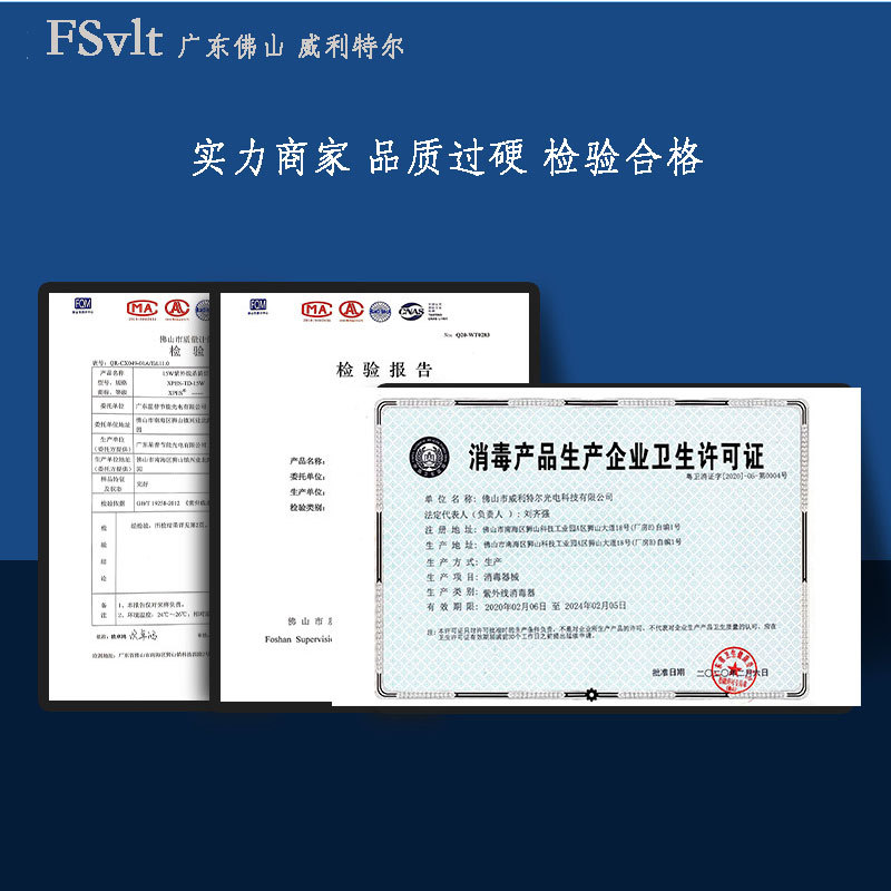 uv lamp ultraviolet disinfection lamp fish pond air purification small household appliances medical box sterilization lamp H type lamp