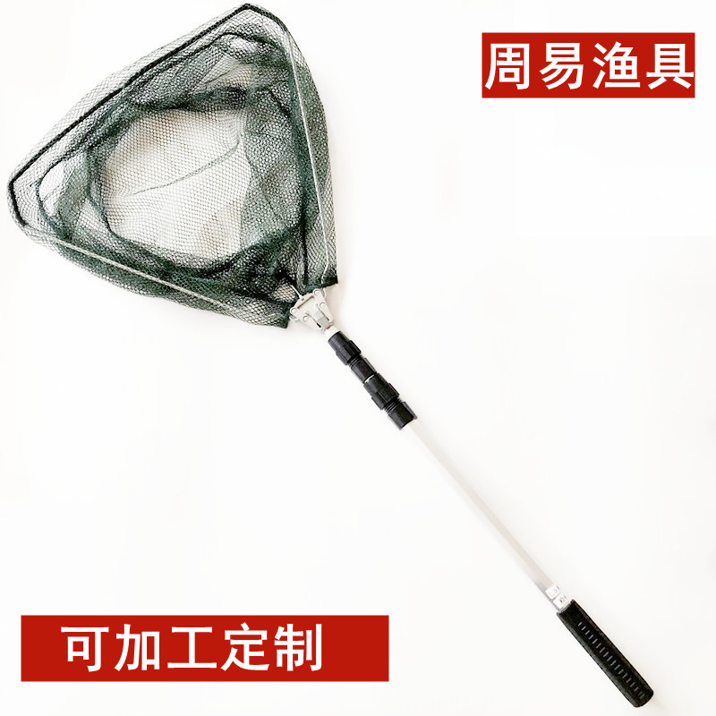 Интегрированная алюминиевая треугольная складная рыболовная сеть