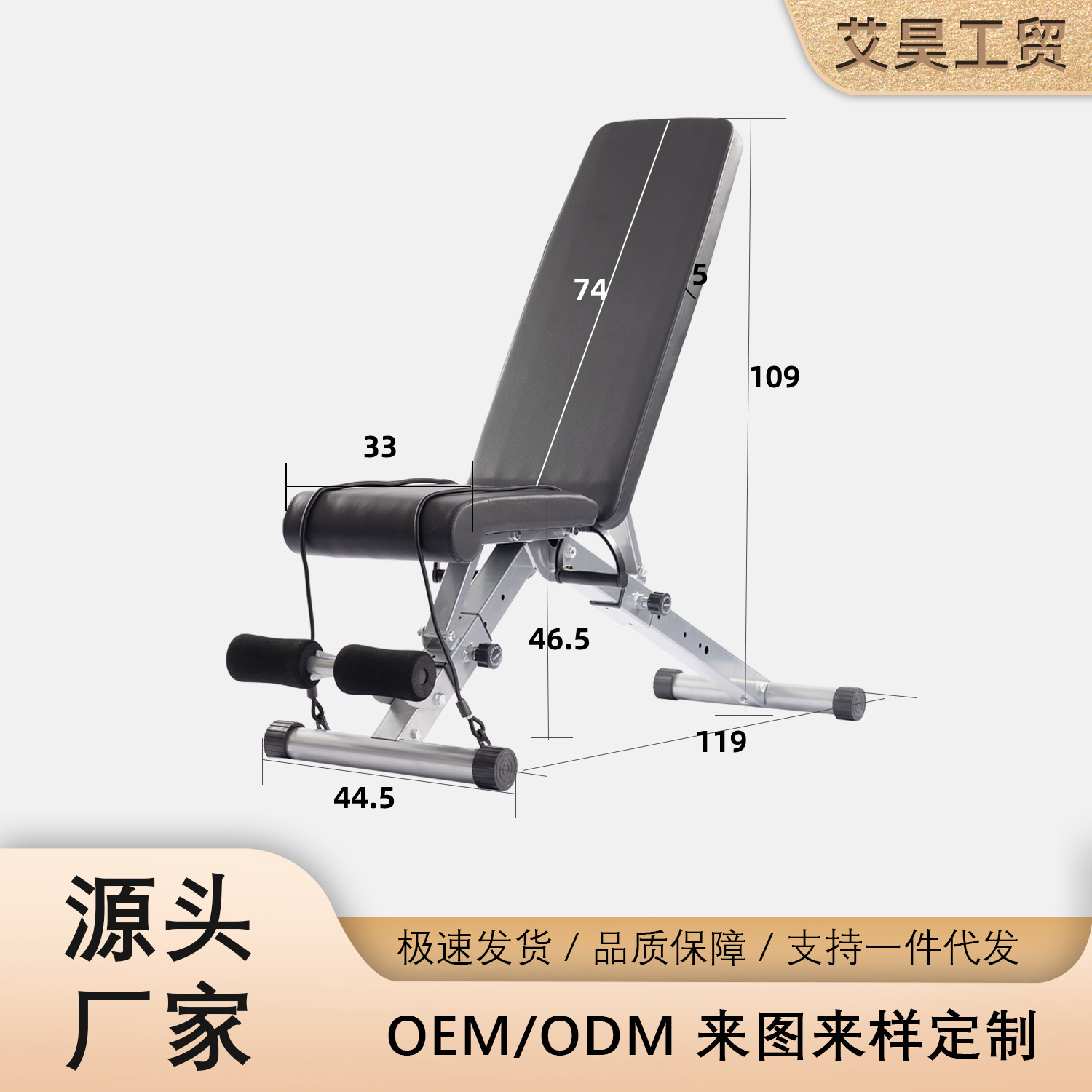 Factory Direct Supply of Dropshipping Household Foldable Dumbbell Bench Widened and Thickened Multi-Functional Adjustable Dumbbell Bench