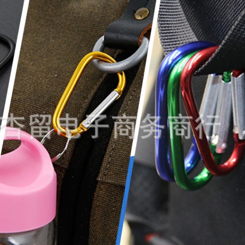 No.5 Mountaineering Buckle Aluminum Alloy D-shaped Hanging Buckle Outdoor Rock Climbing Safety Buckle Spring Hook Luggage Backpack Hook