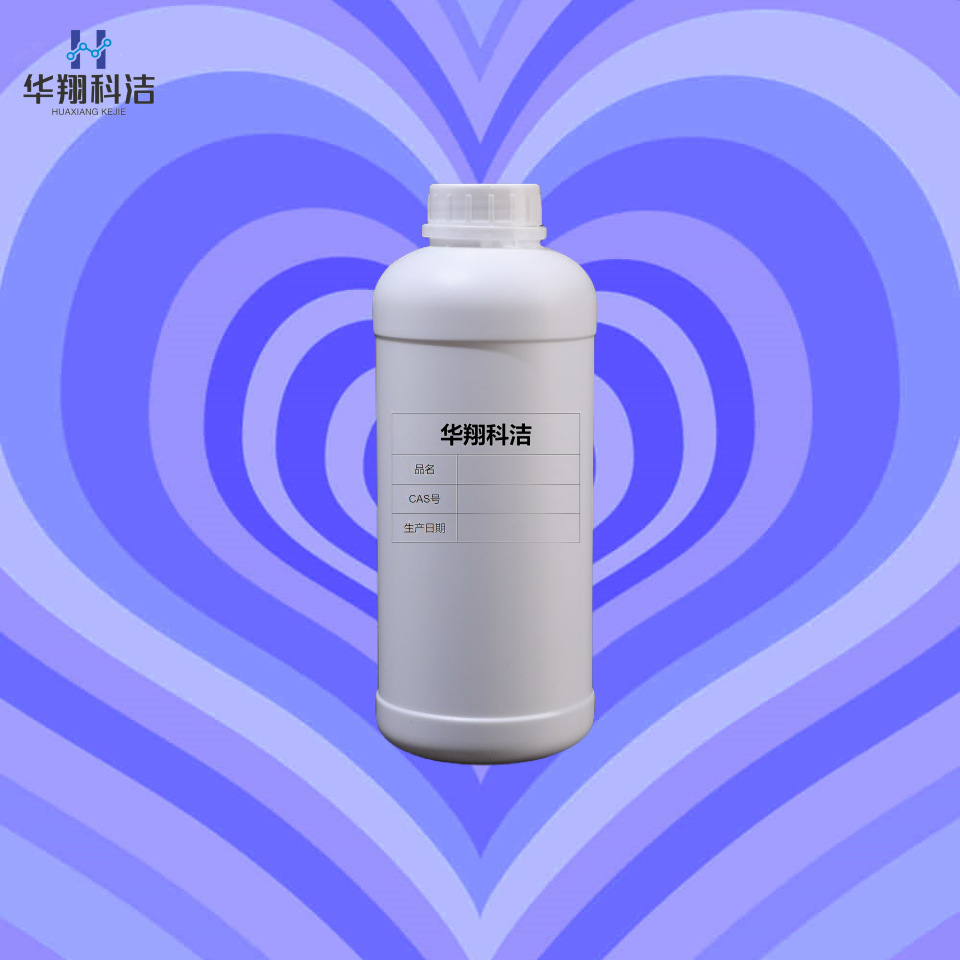 Cyclohexene Ethylamine [3399-73-3] 2-(1-Cyclohexenyl)Ethanolamine Content 97% Packaging 100ml