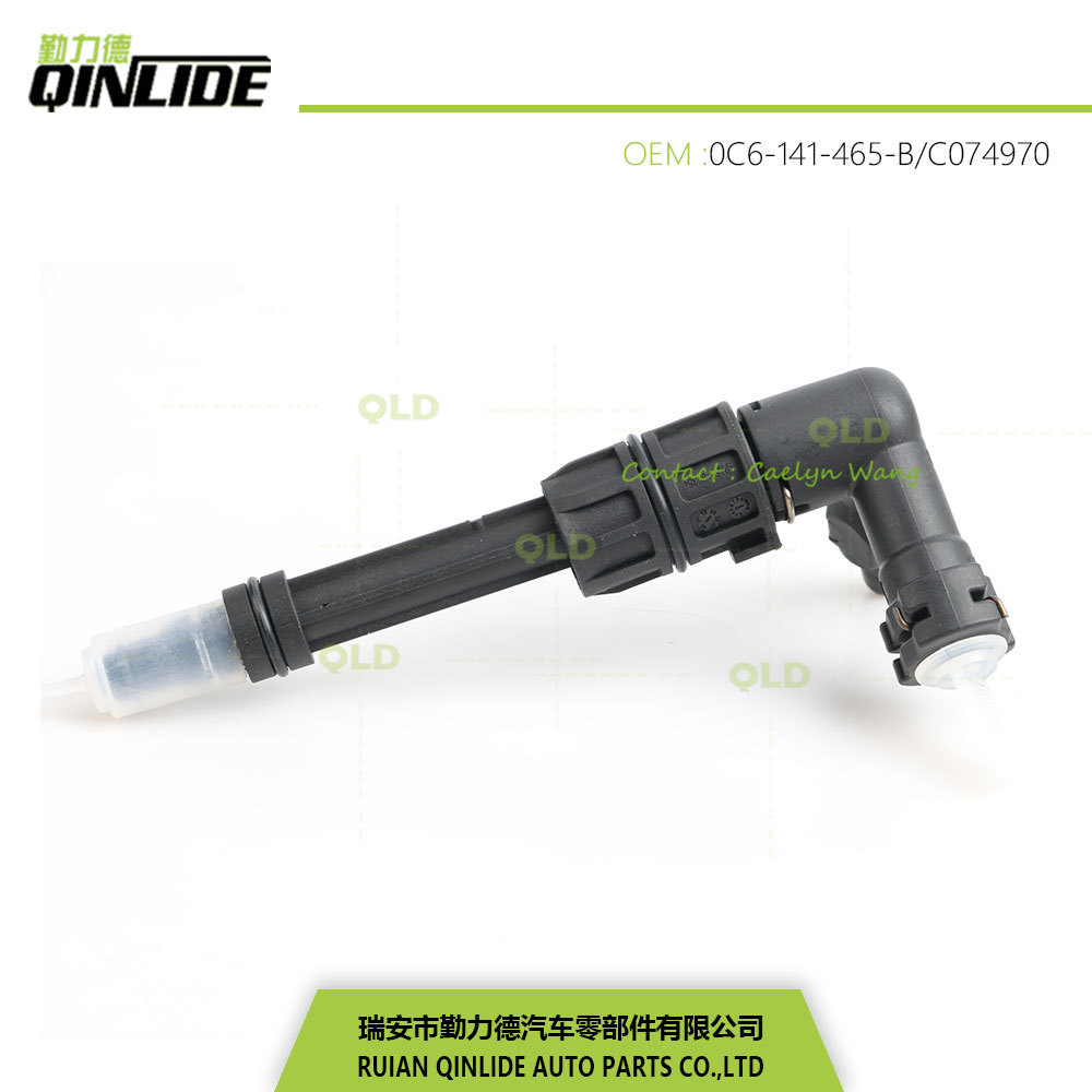 Vw Amrk Hydraulic Clutch Slave Cylinder Adapter Joint Clutch Slave Cylinder 0C 6141465 B C 074970