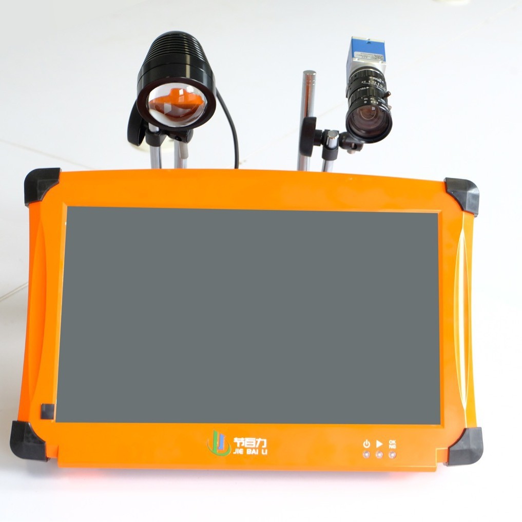 Mold monitor accessories camera lens light source in-mold monitor intelligence photon Yunmai Xingbo vision source